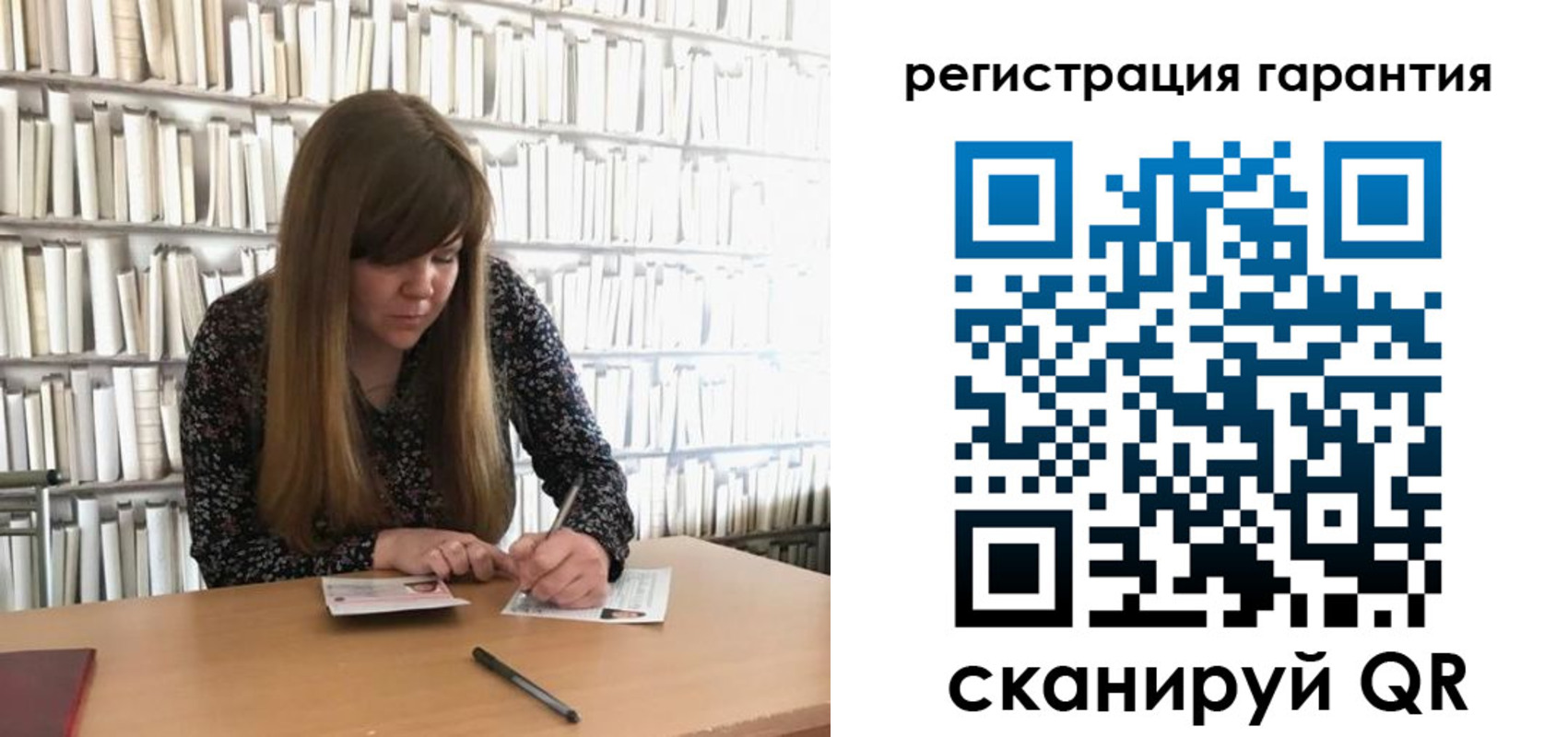 временная регистрация купить в Суздали